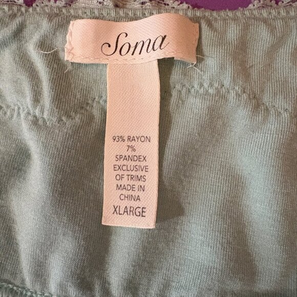 Soma Sleep Set - Picture 7 of 7